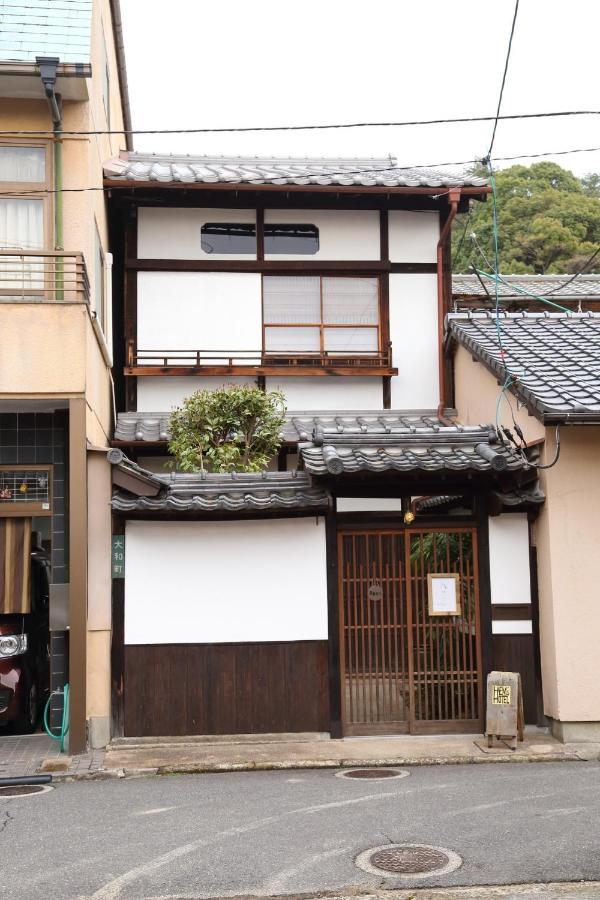 Hem'S Hotel 1日1組限定 New 廿日市市 エクステリア 写真