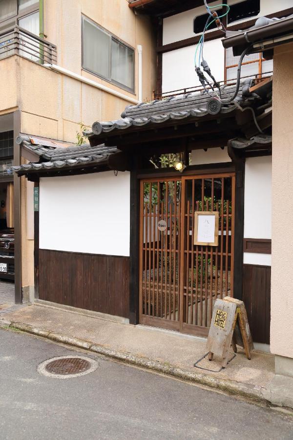 Hem'S Hotel 1日1組限定 New 廿日市市 エクステリア 写真